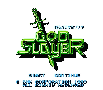 God Slayer - Haruka Tenkuu no Sonata (Japan) (SNK 40th Anniversary Collection) screen shot title